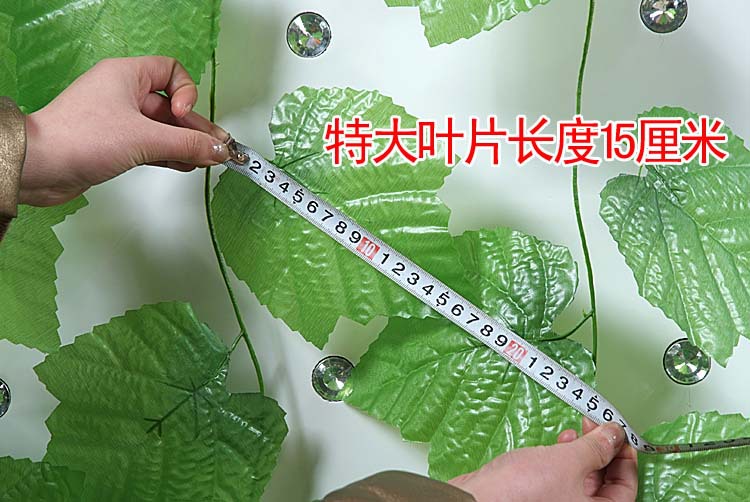Simulation Rattan Fake Flower Vine Grape Leaves Fake Leaves Green Leaf Plant Ceiling Decoration Pipe Hiding Vine Ivy