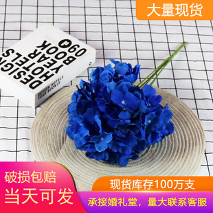 Simulation Prickly Pear Peony Wedding Flowers Wedding Hall Ceiling Road Lead Floor Row Flower Wall Decorative Silk Flower Simulation Fake Flowers