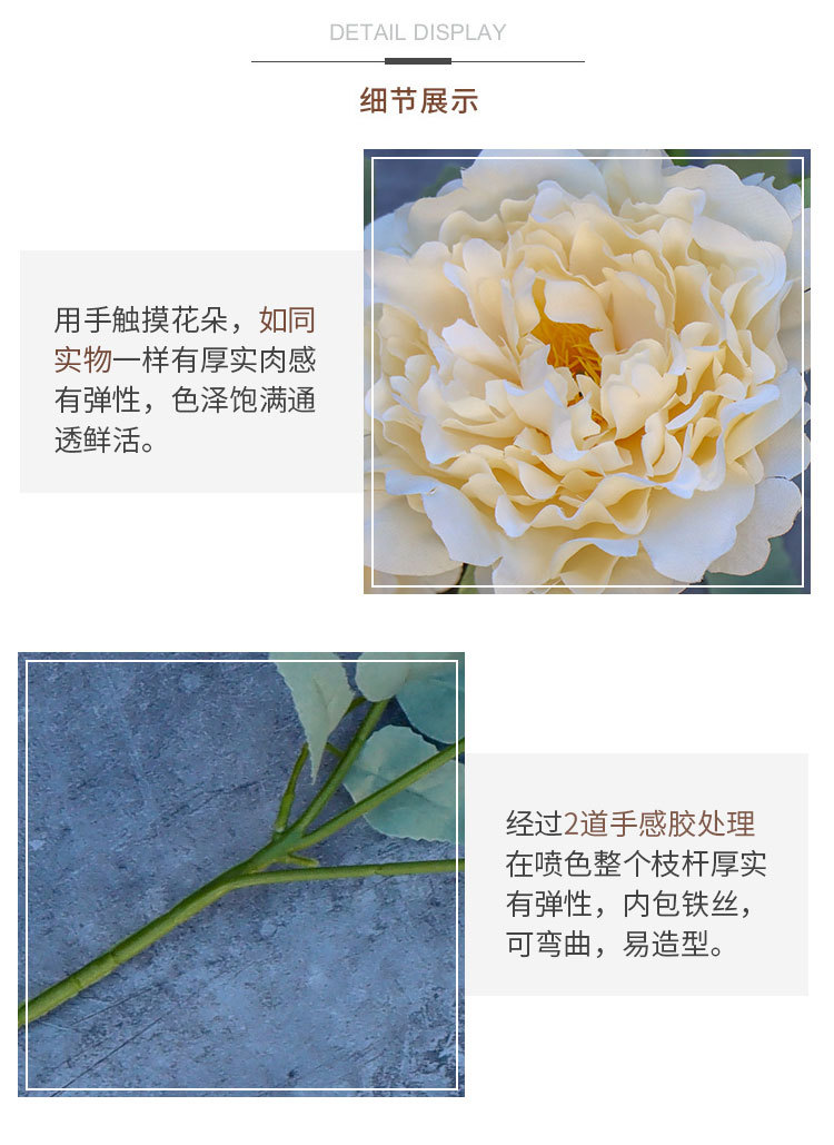Simulation Prickly Pear Peony Wedding Flowers Wedding Hall Ceiling Road Lead Floor Row Flower Wall Decorative Silk Flower Simulation Fake Flowers