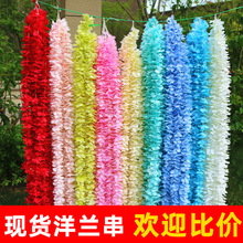 Artificial Wisteria Wedding Ceiling Decorative Silk Flower Artificial Fake Flower Rattan HANAFUJI Violets HANAFUJI Home Art Gallery Green Plants