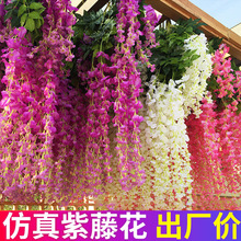 Artificial Wisteria Wedding Ceiling Decorative Silk Flower Artificial Fake Flower Rattan HANAFUJI Violets HANAFUJI Home Art Gallery Green Plants