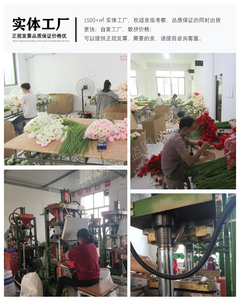 Artificial Wisteria Wedding Ceiling Decorative Silk Flower Artificial Fake Flower Rattan HANAFUJI Violets HANAFUJI Home Art Gallery Green Plants