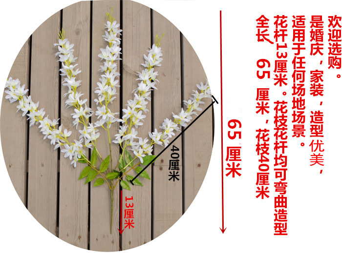 Wholesale Artificial Wisteria Lilac Wall Hanging the Flowers Fake Flower Wedding Decoration Flower Rattan Vine Silk Flower Ceiling Flowers