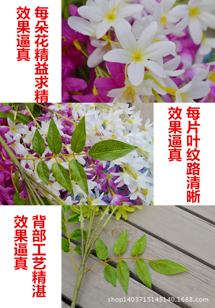 Wholesale Artificial Wisteria Lilac Wall Hanging the Flowers Fake Flower Wedding Decoration Flower Rattan Vine Silk Flower Ceiling Flowers