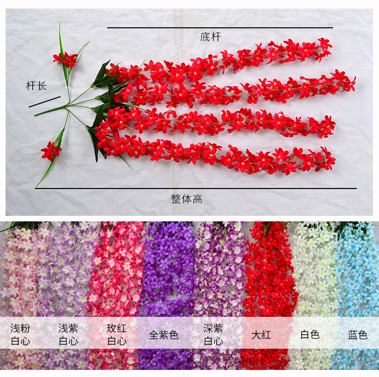 Wholesale Artificial Wisteria Lilac Wall Hanging the Flowers Fake Flower Wedding Decoration Flower Rattan Vine Silk Flower Ceiling Flowers