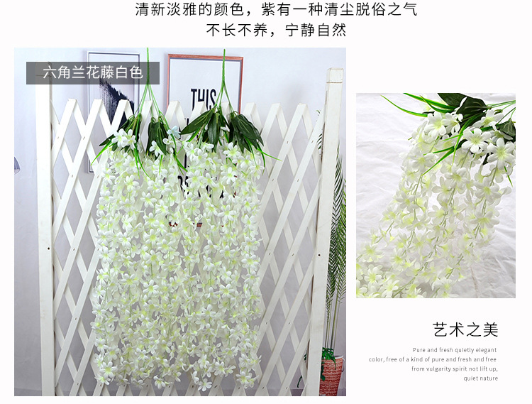 Wholesale Artificial Wisteria Lilac Wall Hanging the Flowers Fake Flower Wedding Decoration Flower Rattan Vine Silk Flower Ceiling Flowers