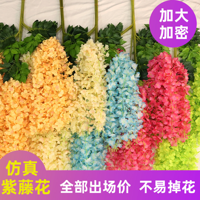 Artificial Flower Indoor Ceiling Decoration Fake Flower for Wedding Corridor Hanging Plastic the Flowers Artificial Plant Wisteria Flower Rattan
