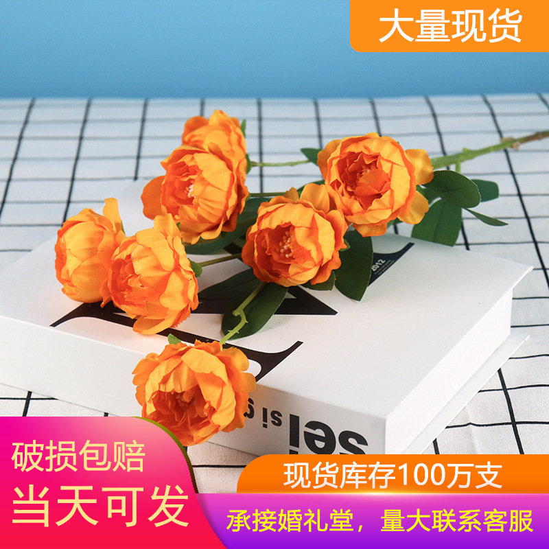 Spot Supply Simulation Exquisite Peony Wedding Flower Material Wedding Hall Ceiling Road Lead Flower Arrangement Props Wall Flower
