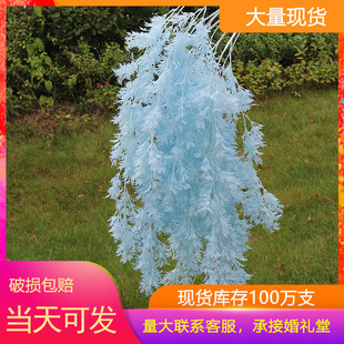 Spot Supply Simulation Exquisite Peony Wedding Flower Material Wedding Hall Ceiling Road Lead Flower Arrangement Props Wall Flower