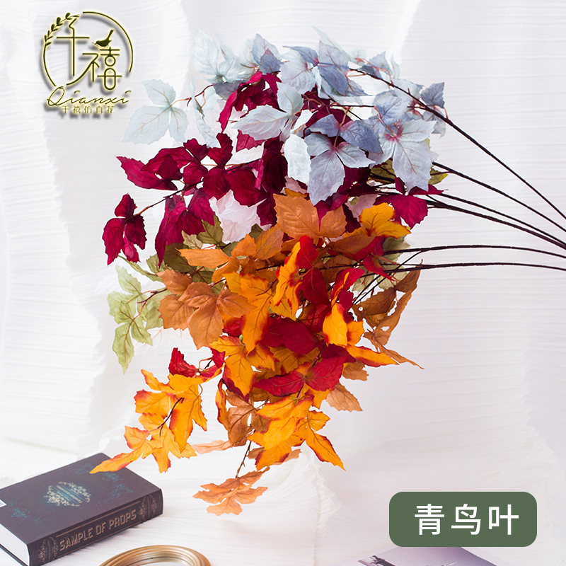Wedding Simulation Flower Leaf Material Blue Bird Leaf Wedding Hall Layout Ceiling Road Lead Plastic Flowers Hotel Home Decorative Fake Flower