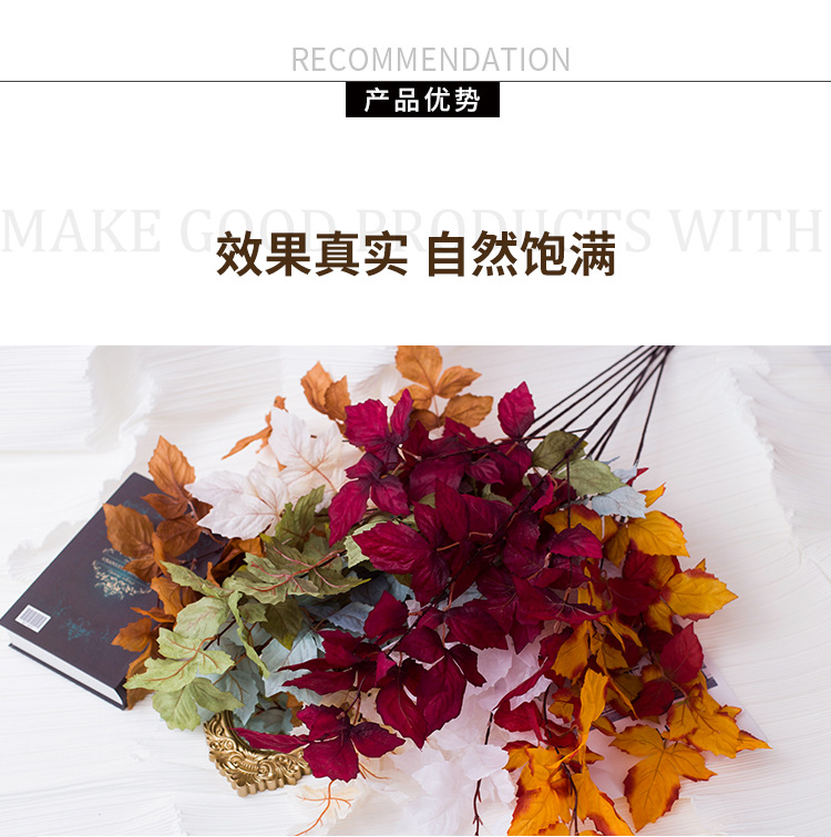 Wedding Simulation Flower Leaf Material Blue Bird Leaf Wedding Hall Layout Ceiling Road Lead Plastic Flowers Hotel Home Decorative Fake Flower