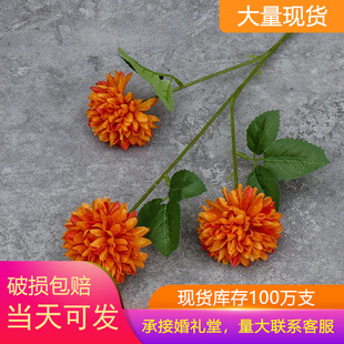 Artificial Flower New Rose Leaf Multi-Color Flower Material Wedding Ceiling Flower Arrangement with Grass Leaf Material Wedding Hall Decoration