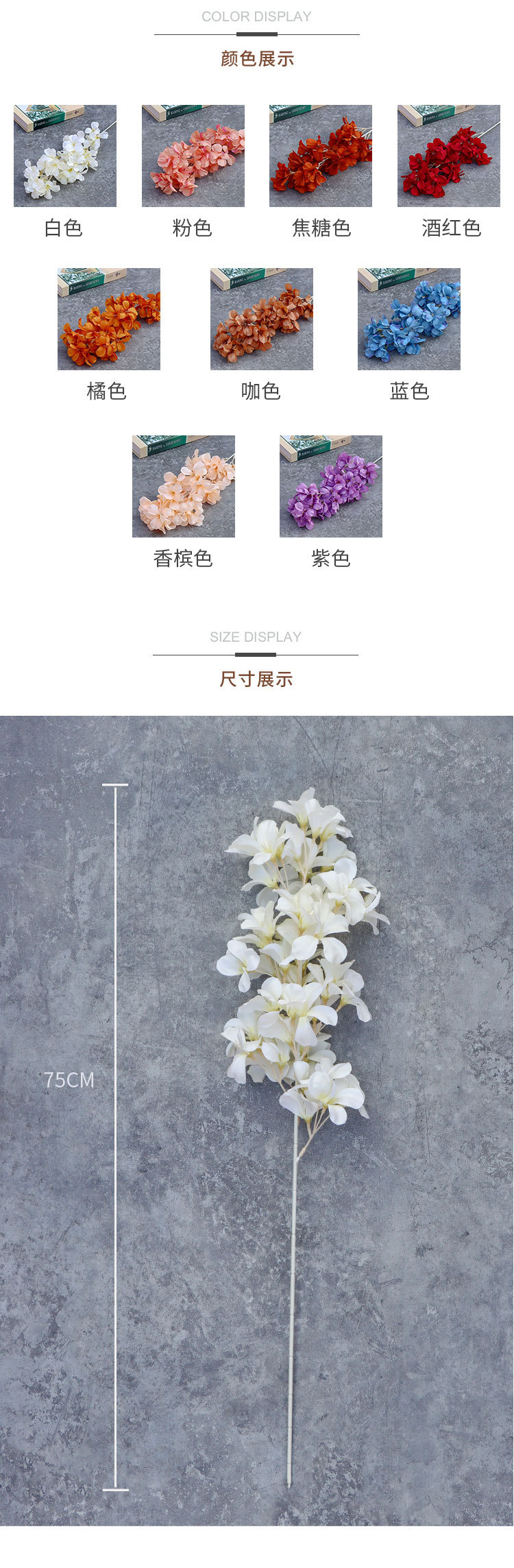 Simulation Single Plumeria Rubra Wedding Simulation Flower Home Hotel Road Lead Ornamental Flower Wedding Hall Wholesale Ceiling Silk Flower
