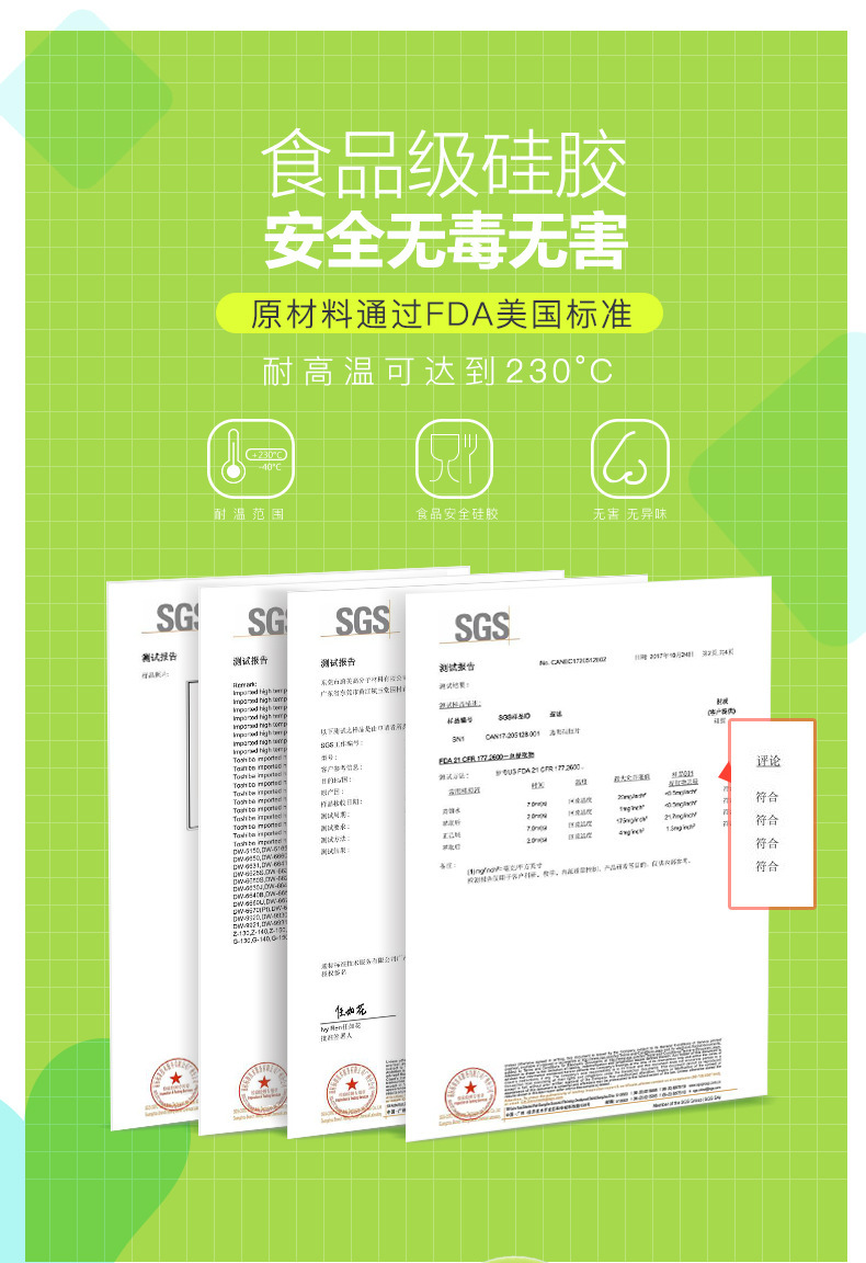 Dishwashing Environmentally Friendly Odorless Silicone Gloves Kitchen Cleaning Cleaning Heat Insulation Magic Household Dishwashing Environmentally Friendly Odorless Silicone Gloves Kitchen Cleaning Cleaning Heat Insulation Magic Household