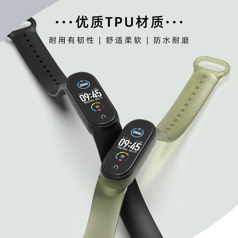 Xiaomi Bracelet 5 Strap TPU Silicone Replacement Strap Color Celebrity Inspired Transparent Color Bracelet Wrist Strap