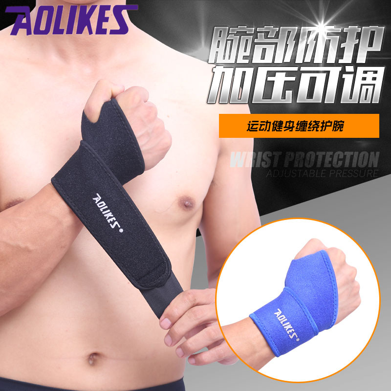 Sports Fitness Winding Wrist Strap Weightlifting Basketball Wristband Bandage Adjustable Currently Available Whole