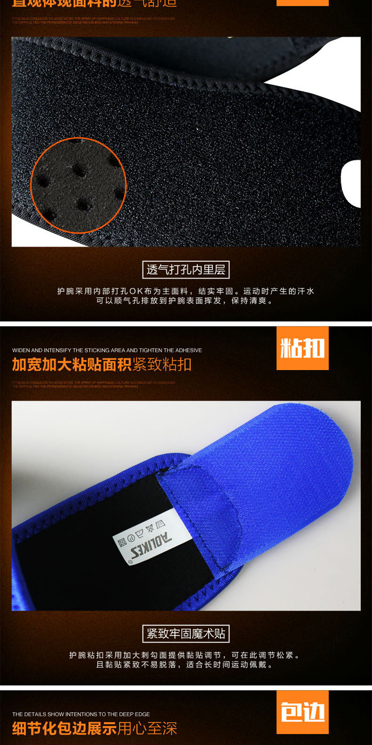 Sports Fitness Winding Wrist Strap Weightlifting Basketball Wristband Bandage Adjustable Currently Available Whole Sports Fitness Winding Wrist Strap Weightlifting Basketball Wristband Bandage Adjustable Currently Available Whole