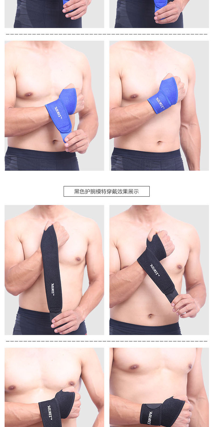 Sports Fitness Winding Wrist Strap Weightlifting Basketball Wristband Bandage Adjustable Currently Available Whole Sports Fitness Winding Wrist Strap Weightlifting Basketball Wristband Bandage Adjustable Currently Available Whole