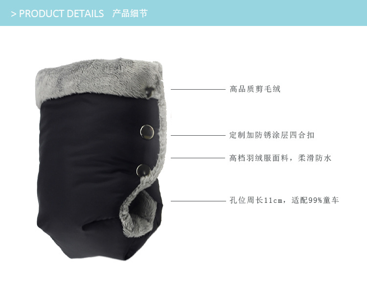 Stroller Accessories Baby Stroller Gloves Warm Gloves plus a Pair of Hooks Baby Stroller Accessories Stroller Accessories Baby Stroller Gloves Warm Gloves plus a Pair of Hooks Baby Stroller Accessories