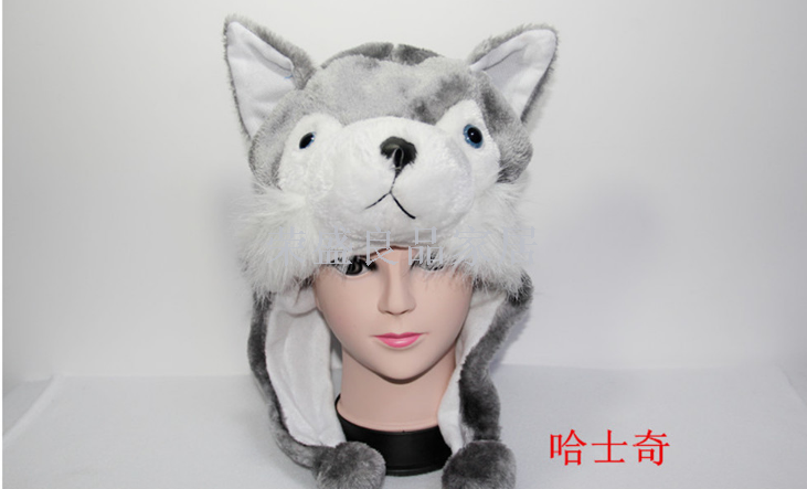 The spot supply is a popular cartoon animal stuffed animal toy hat The spot supply is a popular cartoon animal stuffed animal toy hat