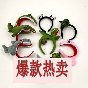 Internet Celebrity Ins Toy TikTok Same Style Moving Rabbit Ears Hair Hoop Plush Hat Cute Cute Hair Accessories for Girls