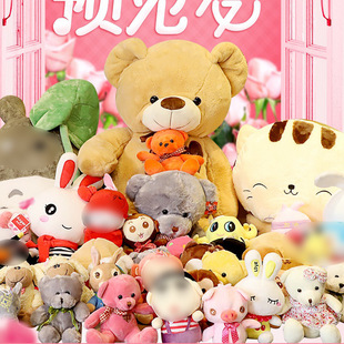 Internet Celebrity Ins Toy TikTok Same Style Moving Rabbit Ears Hair Hoop Plush Hat Cute Cute Hair Accessories for Girls