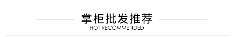 Internet Celebrity Ins Toy TikTok Same Style Moving Rabbit Ears Hair Hoop Plush Hat Cute Cute Hair Accessories for Girls