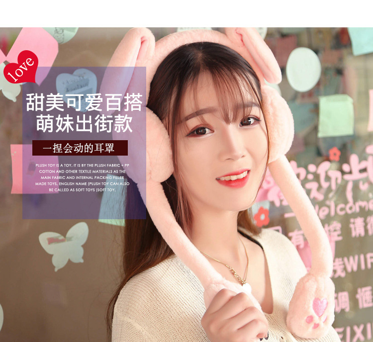 Internet Celebrity Ins Toy TikTok Same Style Moving Rabbit Ears Hair Hoop Plush Hat Cute Cute Hair Accessories for Girls