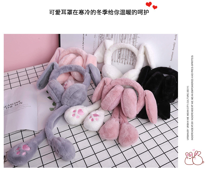 Internet Celebrity Ins Toy TikTok Same Style Moving Rabbit Ears Hair Hoop Plush Hat Cute Cute Hair Accessories for Girls