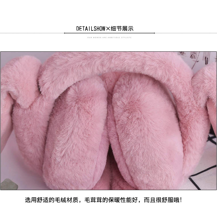 Internet Celebrity Ins Toy TikTok Same Style Moving Rabbit Ears Hair Hoop Plush Hat Cute Cute Hair Accessories for Girls
