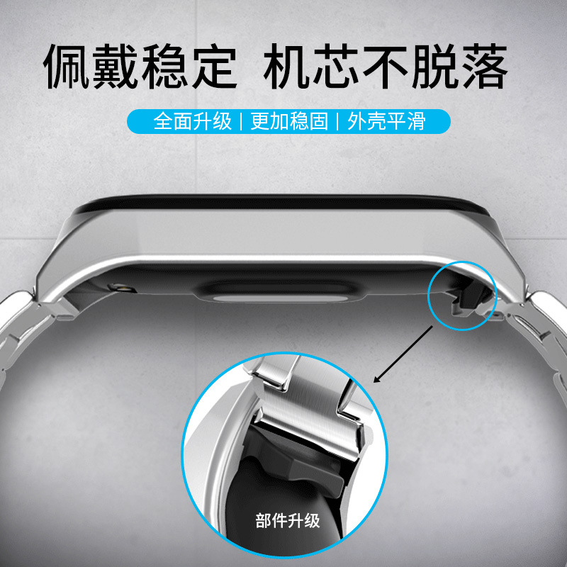 Suitable for Xiaomi Bracelet 4 M 3 Metal Strap Wrist Strap Stainless Steel Snap Joint Milanis Replacement Strap