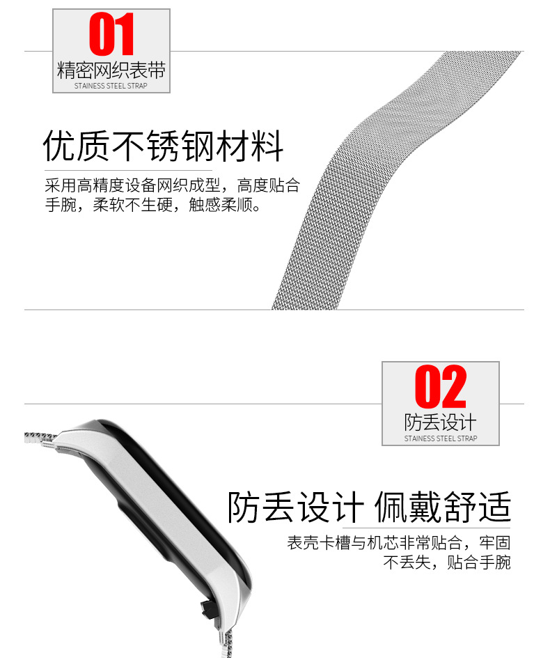 Suitable for Xiaomi Bracelet 4 M 3 Metal Strap Wrist Strap Stainless Steel Snap Joint Milanis Replacement Strap Suitable for Xiaomi Bracelet 4 M 3 Metal Strap Wrist Strap Stainless Steel Snap Joint Milanis Replacement Strap