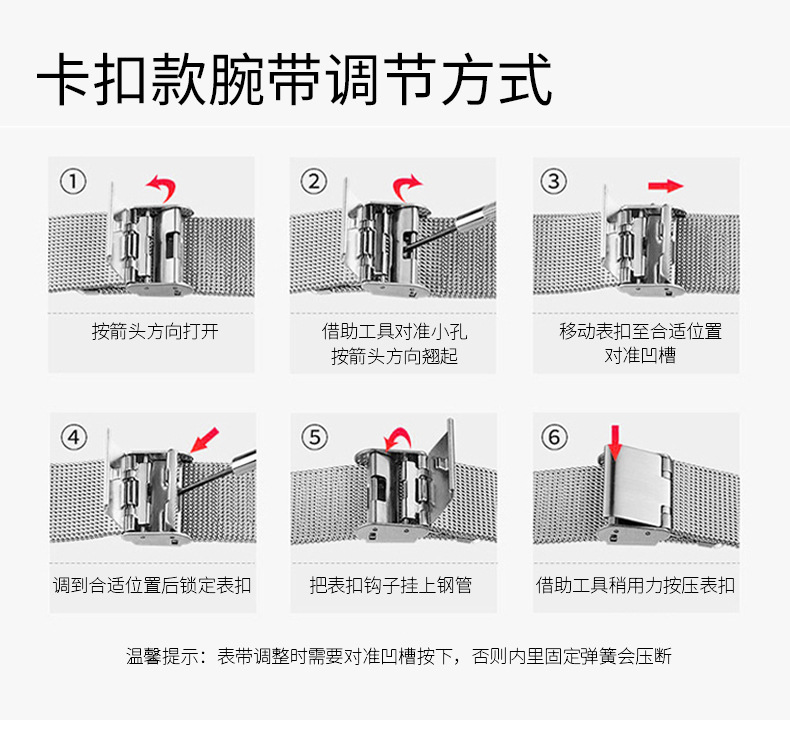Suitable for Xiaomi Bracelet 4 M 3 Metal Strap Wrist Strap Stainless Steel Snap Joint Milanis Replacement Strap Suitable for Xiaomi Bracelet 4 M 3 Metal Strap Wrist Strap Stainless Steel Snap Joint Milanis Replacement Strap