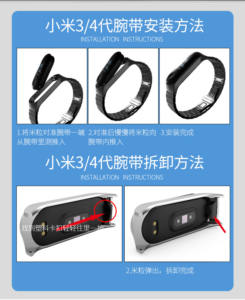 Suitable for Xiaomi Bracelet 4 M 3 Metal Strap Wrist Strap Stainless Steel Snap Joint Milanis Replacement Strap Suitable for Xiaomi Bracelet 4 M 3 Metal Strap Wrist Strap Stainless Steel Snap Joint Milanis Replacement Strap