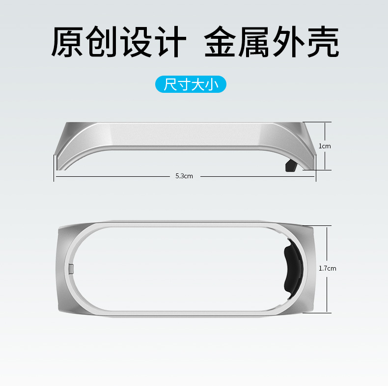 Suitable for Xiaomi Bracelet 4 M 3 Metal Strap Wrist Strap Stainless Steel Snap Joint Milanis Replacement Strap Suitable for Xiaomi Bracelet 4 M 3 Metal Strap Wrist Strap Stainless Steel Snap Joint Milanis Replacement Strap