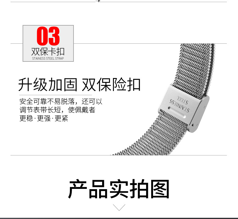 Suitable for Xiaomi Bracelet 4 M 3 Metal Strap Wrist Strap Stainless Steel Snap Joint Milanis Replacement Strap Suitable for Xiaomi Bracelet 4 M 3 Metal Strap Wrist Strap Stainless Steel Snap Joint Milanis Replacement Strap