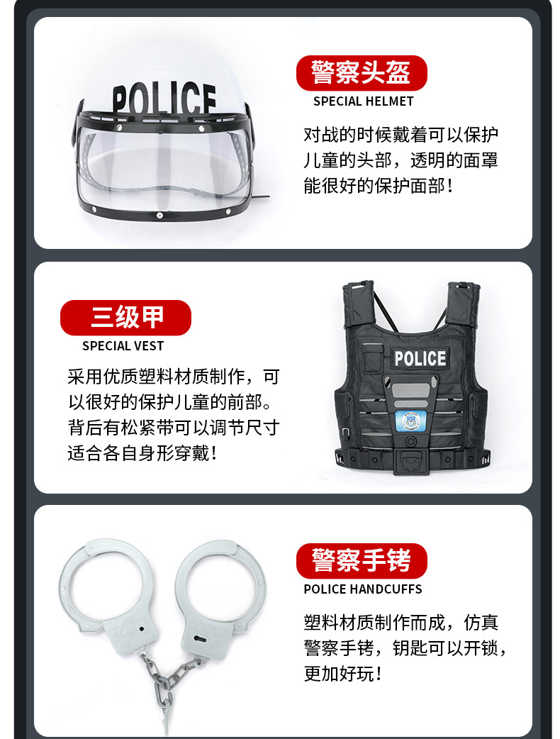 Children's Toy Gun Boy Qbz95 Soft Bullet Gun Chicken Eating Full Set Instrument Police Toy Hat Assault Simulation