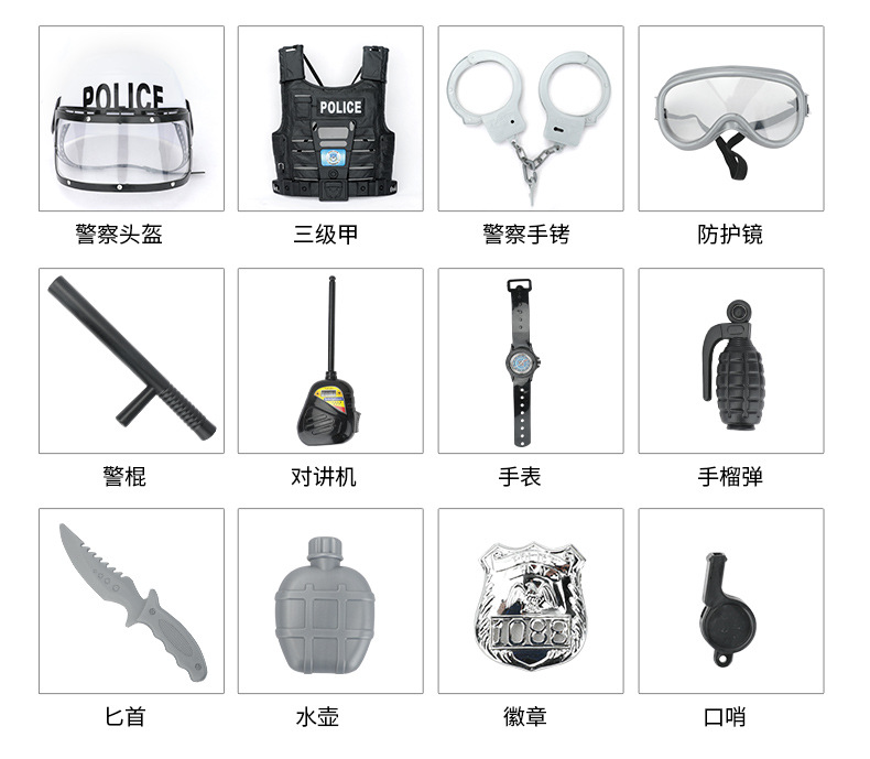 Children's Toy Gun Boy Qbz95 Soft Bullet Gun Chicken Eating Full Set Instrument Police Toy Hat Assault Simulation