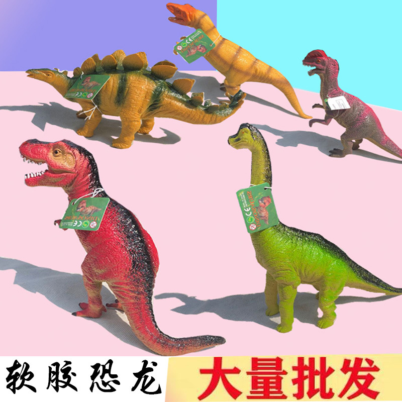 Ten Yuan Store Stall Hot Sale Wrist Dragon Static Model Tyrannosaurus Rex Wholesale Kindergarten Children &#039;S Gift Early Education Toys