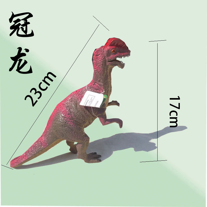 Ten Yuan Store Stall Hot Sale Wrist Dragon Static Model Tyrannosaurus Rex Wholesale Kindergarten Children &#039;S Gift Early Education Toys