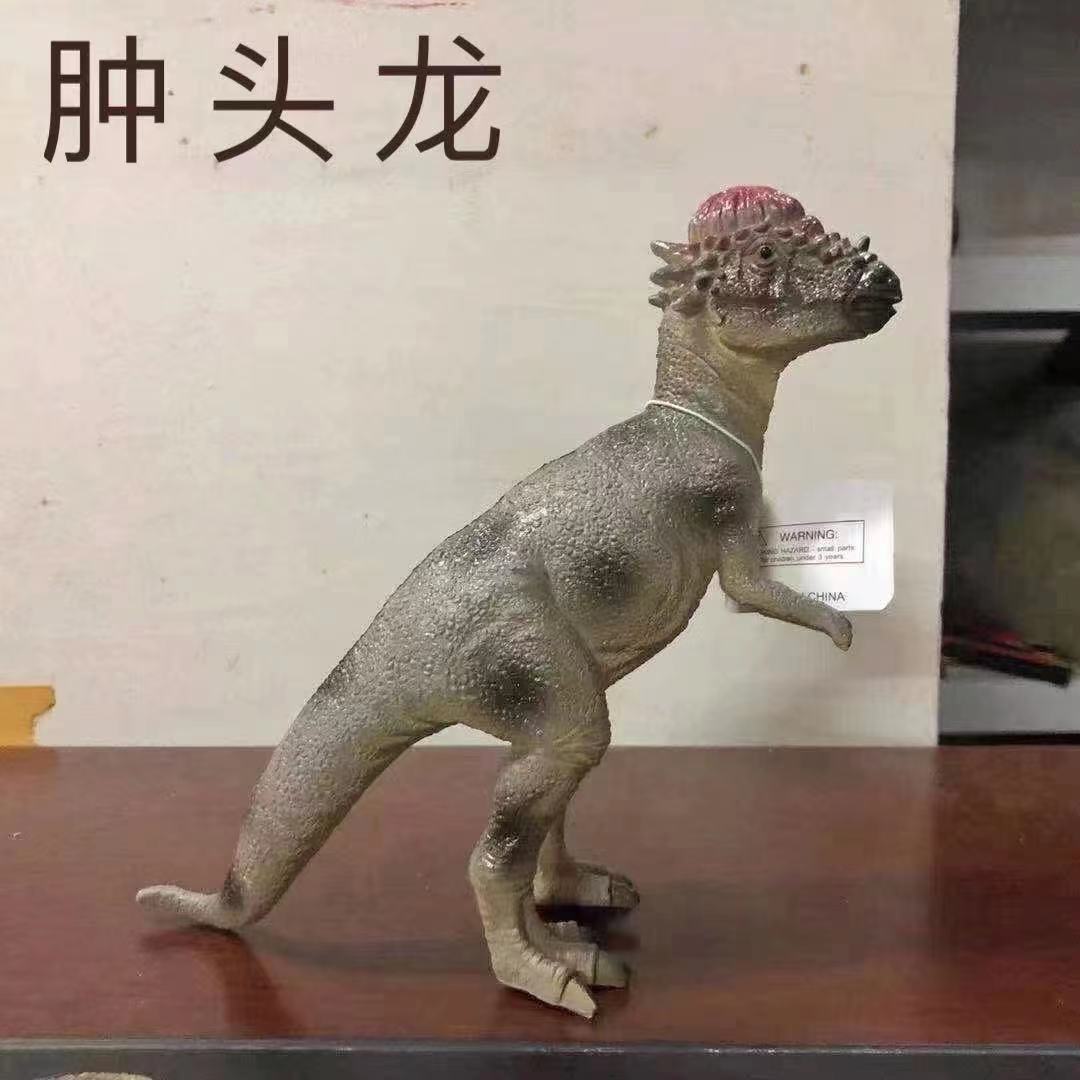 Ten Yuan Store Stall Hot Sale Wrist Dragon Static Model Tyrannosaurus Rex Wholesale Kindergarten Children 'S Gift Early Education Toys Ten Yuan Store Stall Hot Sale Wrist Dragon Static Model Tyrannosaurus Rex Wholesale Kindergarten Children 'S Gift Early Education Toys