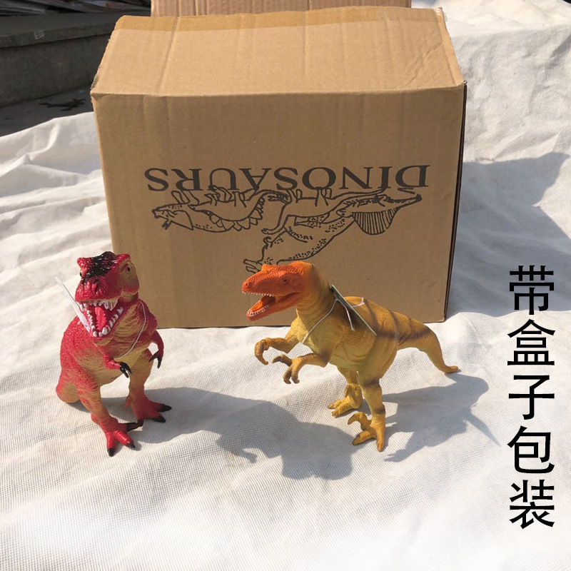 Ten Yuan Store Stall Hot Sale Wrist Dragon Static Model Tyrannosaurus Rex Wholesale Kindergarten Children 'S Gift Early Education Toys Ten Yuan Store Stall Hot Sale Wrist Dragon Static Model Tyrannosaurus Rex Wholesale Kindergarten Children 'S Gift Early Education Toys