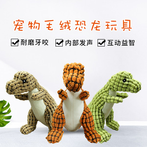 Baby Watch Band Wrist Strap Socks Foot Sock Baby Hand Strap Rattle Single Price Baby Watch Band Wrist Strap Socks Foot Sock Baby Hand Strap Rattle Single Price