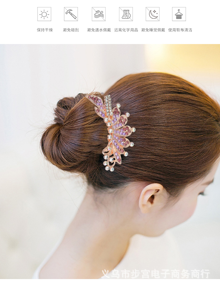 Factory Wholesale Back Head Rhinestone Tuck Comb Hairpin Clip Headdress Flower Hair Comb Headdress Female Hair Accessories Bun Hair Band Factory Wholesale Back Head Rhinestone Tuck Comb Hairpin Clip Headdress Flower Hair Comb Headdress Female Hair Accessories Bun Hair Band