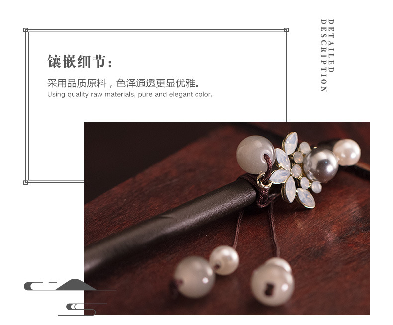 Antique Hairpin Female Classical White Flower Freshwater Pearl Hair Clasp Updo Hair Accessories Headdress Hairpin Antique Hairpin Female Classical White Flower Freshwater Pearl Hair Clasp Updo Hair Accessories Headdress Hairpin