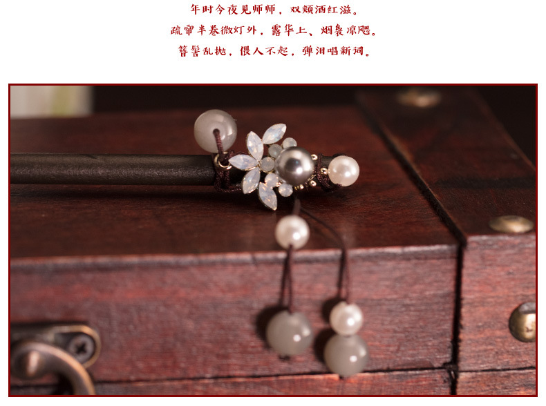 Antique Hairpin Female Classical White Flower Freshwater Pearl Hair Clasp Updo Hair Accessories Headdress Hairpin Antique Hairpin Female Classical White Flower Freshwater Pearl Hair Clasp Updo Hair Accessories Headdress Hairpin