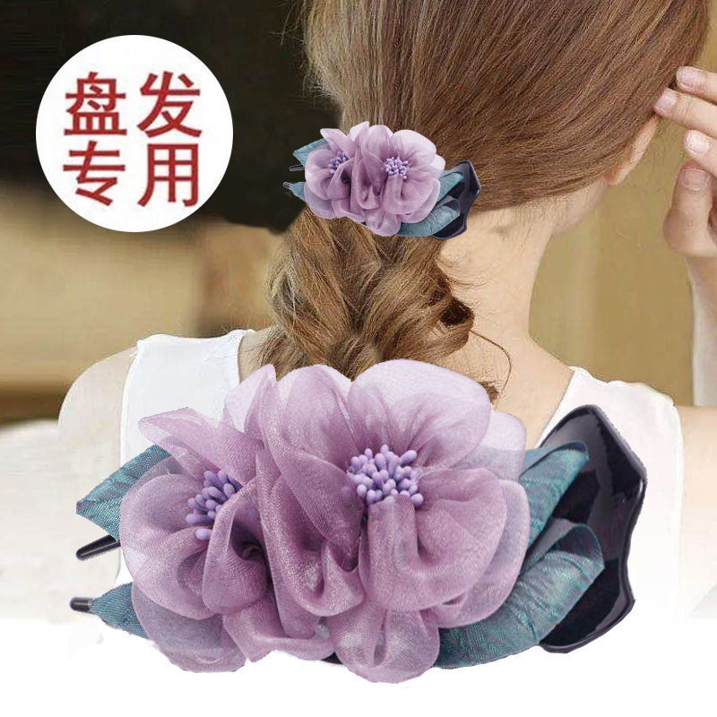 Korean Hairpin Flower Large Grip Elegant Graceful Lady Hair Updo Holder Silk Yarn Cloth Hairpin Headdress Back Head