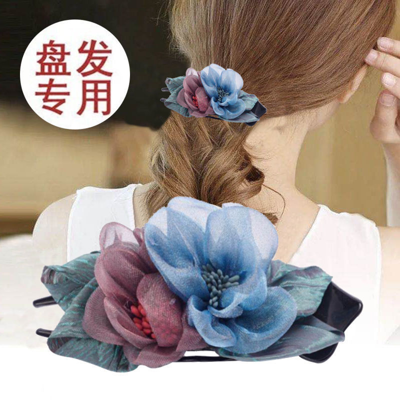 Korean Hairpin Flower Large Grip Elegant Graceful Lady Hair Updo Holder Silk Yarn Cloth Hairpin Headdress Back Head