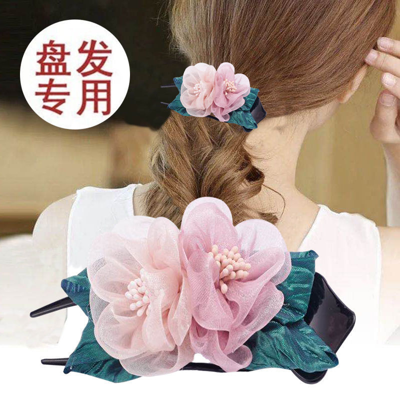 Korean Hairpin Flower Large Grip Elegant Graceful Lady Hair Updo Holder Silk Yarn Cloth Hairpin Headdress Back Head