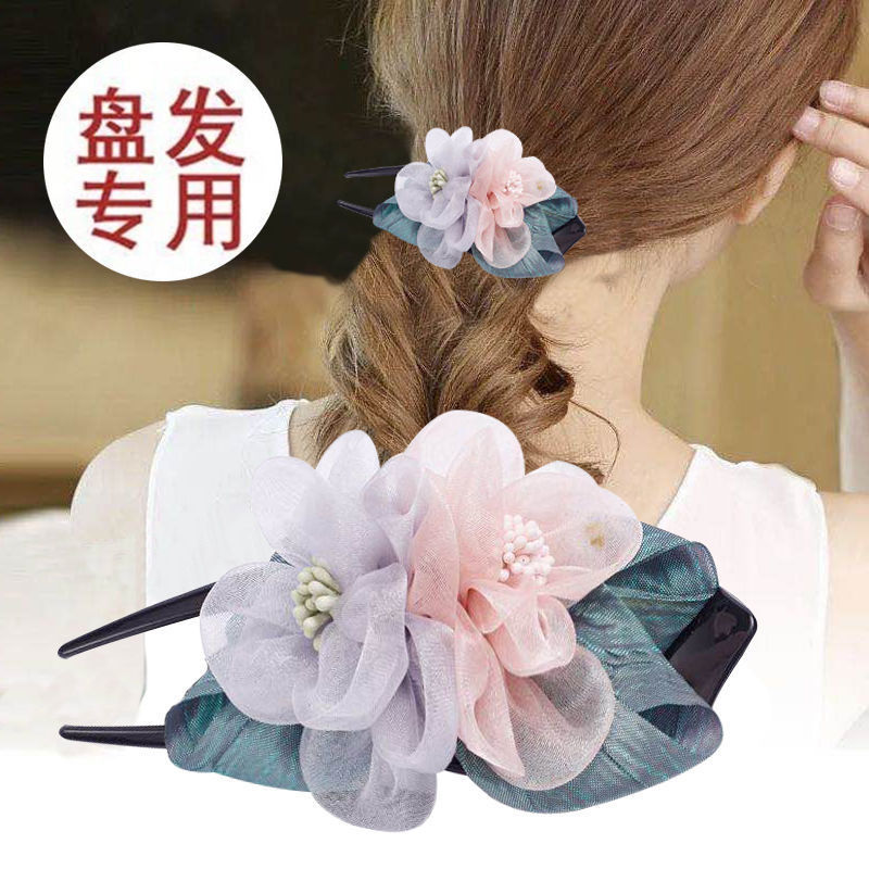 Korean Hairpin Flower Large Grip Elegant Graceful Lady Hair Updo Holder Silk Yarn Cloth Hairpin Headdress Back Head